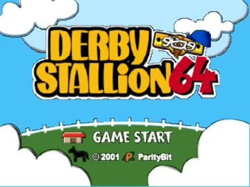 Derby Stallion 64 (Japan) screen shot title